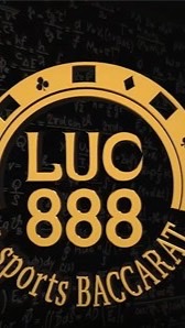 OpenChat LUC888 攻略研究所