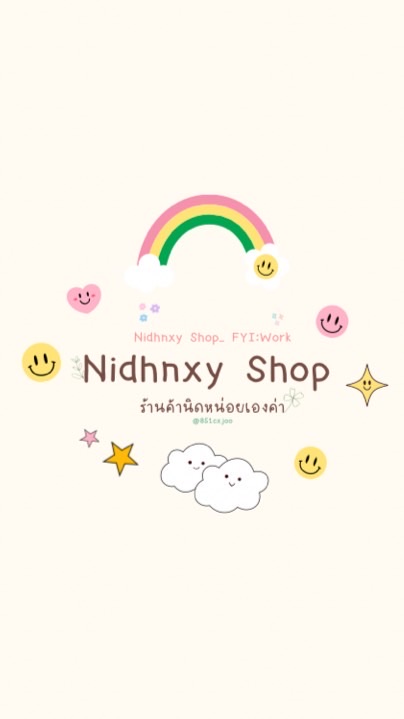 Nidhnxy Shop_ FYI:Work