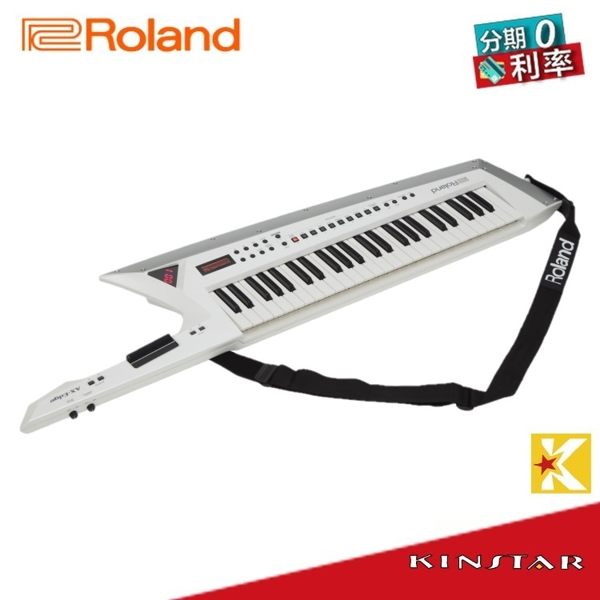 【金聲樂器】Roland AX-Edge WH keytar 肩背式 白色 合成器