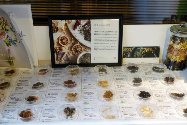 新竹金山街義法料理，Garden Party Restaurant，適合求婚約會的新竹森林系餐廳，竹科人及新竹家庭聚餐首選(含菜單、停車)