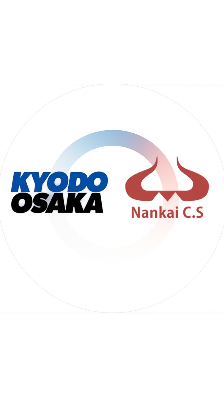 キョードー関根様×南海CS