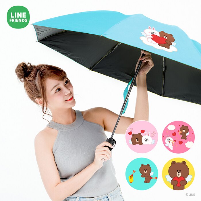 【LINE FRIENDS】熊大兔兔愛心雲情人款藍色反向防水黑膠晴雨二用傘