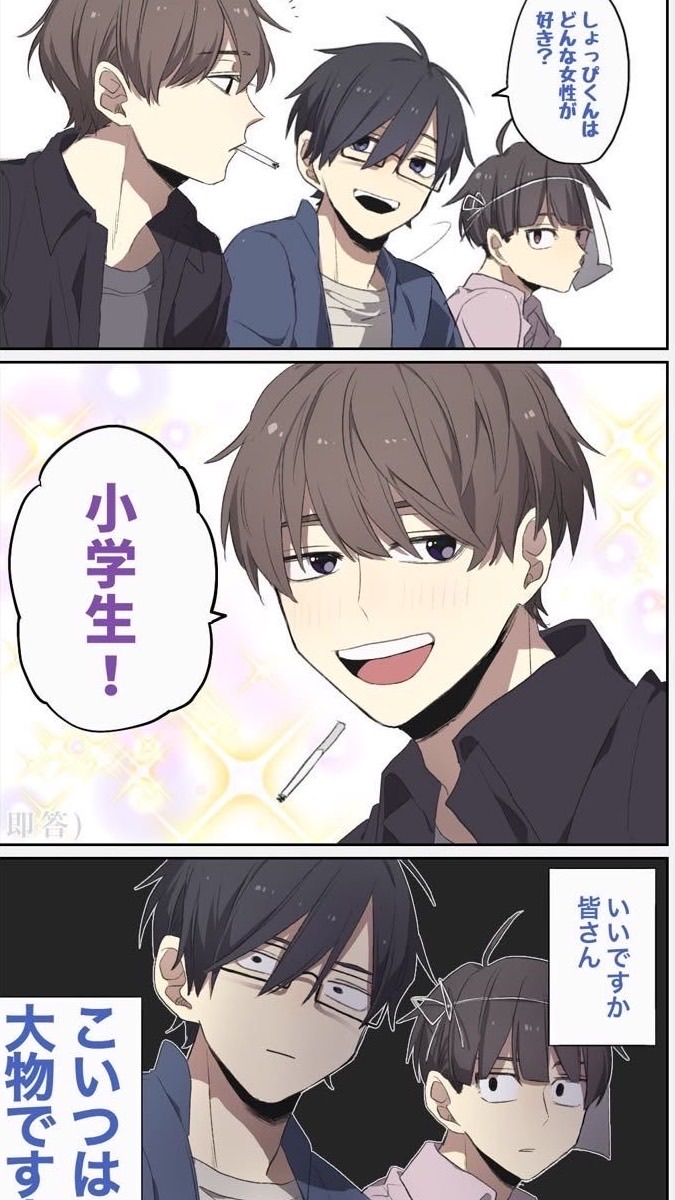 何でも有 ⁉️ 戦争屋 緩 ハント ‼️