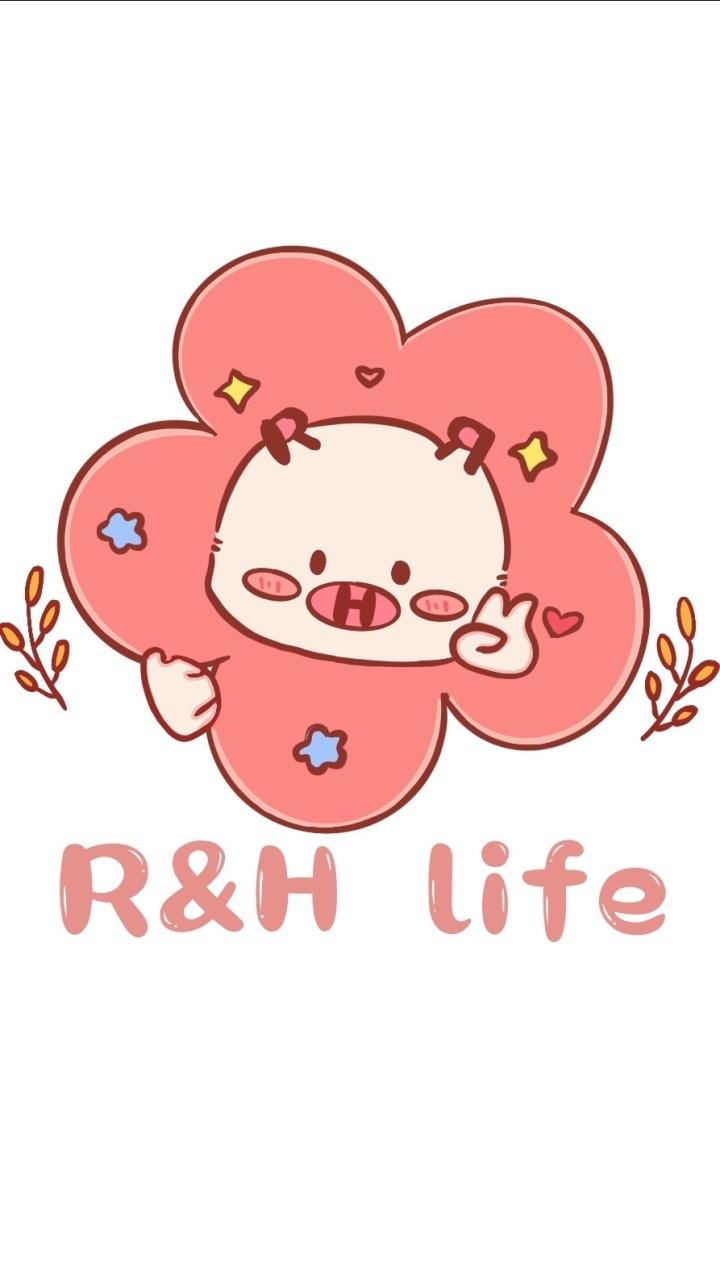 R&H不專業代購