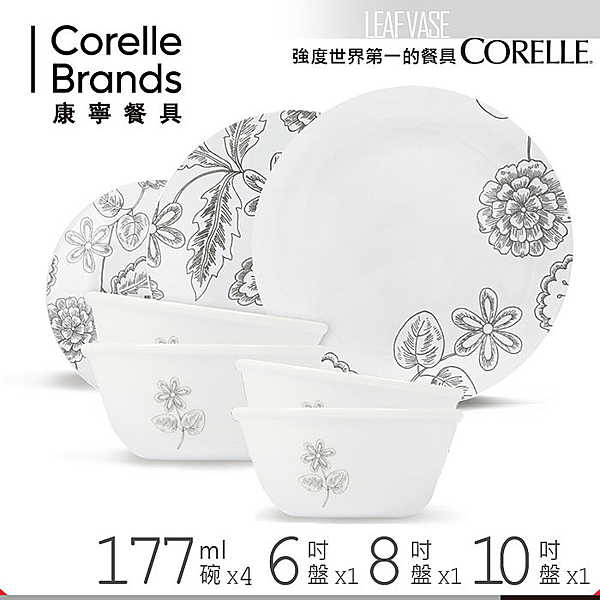 無毒時尚、健康實用 適用微波爐、洗碗機 節省空間、完美作為 經久耐用、不遺餘力 零毛孔、健康防菌