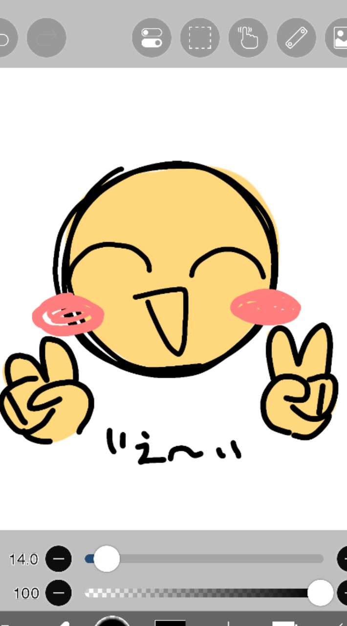 お絵描き雑談！！