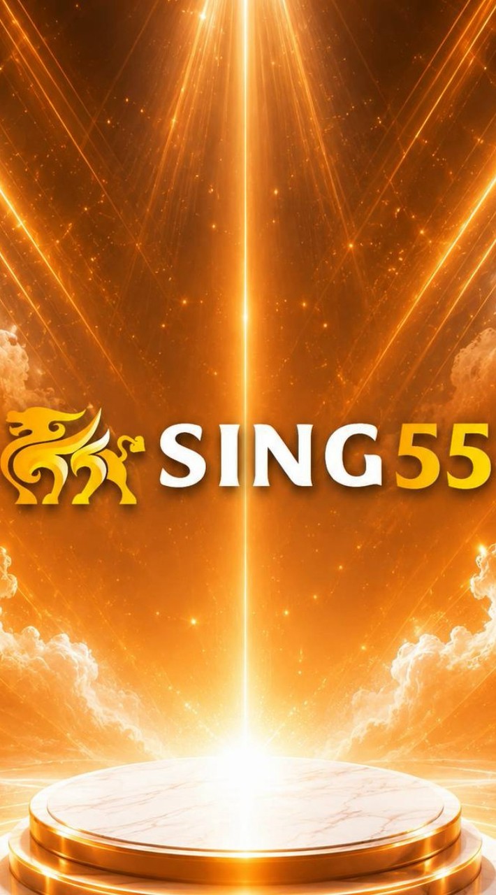 SING55 | ไลน์