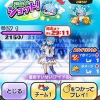 雑談
