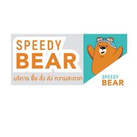 SPEEDY BEAR PITLOK