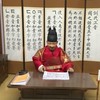 韓国語学習情報専門所🇰🇷