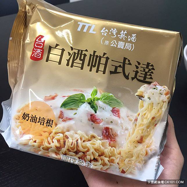 Ck新食特派 姊姊幫你吃 麻油跟花雕雞賣翻 台酒再推四款新泡麵 這乾麵太好吃了 卡提諾論壇