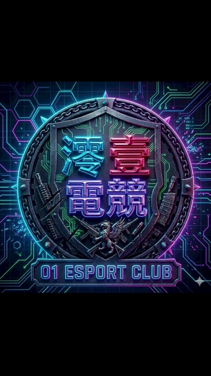 澪壹俱樂部《三角洲行動》