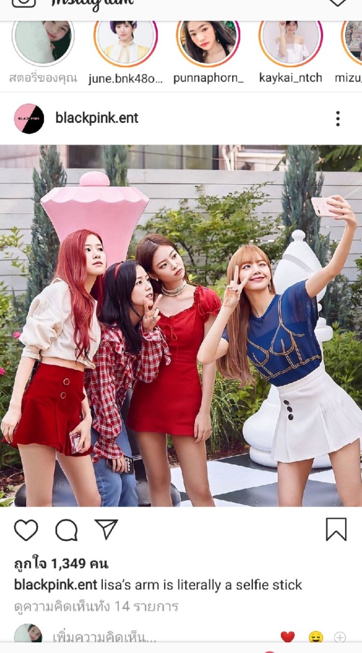 🦄BLACKPINK​