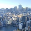 ぴょこらのマン管☆管業☆不動産資格他目指せ！🈴格ルーム