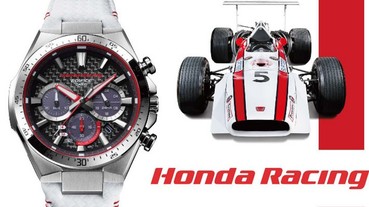 賽車迷注意！兩大日本品牌 EDIFICE ＆HONDA 推出限量聯名錶款，隨錶附送賽車周邊商品！