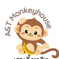 ลิงน่ารักลิงน่าเลี้ยงA&T Monkeyhouse