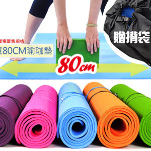 瑜珈墊│【SAN SPORTS】TPE環保8MM雙面花紋運動防滑地墊(贈背袋)止滑墊子健身軟墊哪裡買