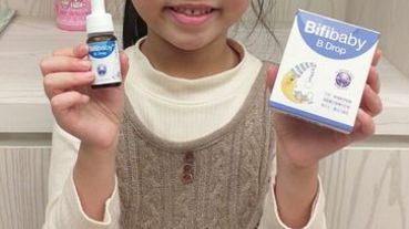 必惠而Bifibaby學齡前孩童專用益生菌滴劑~寶寶每天好順暢/含義大利專利短雙歧桿菌BR03&B632