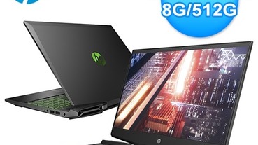 2019電競筆電推薦，靠這台：HP、ASUS、ACER、MSI、GIGABYTE