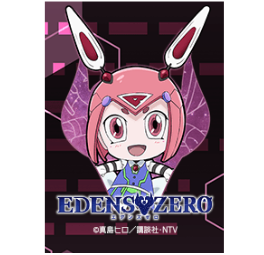 EDENS ZERO Vol.6