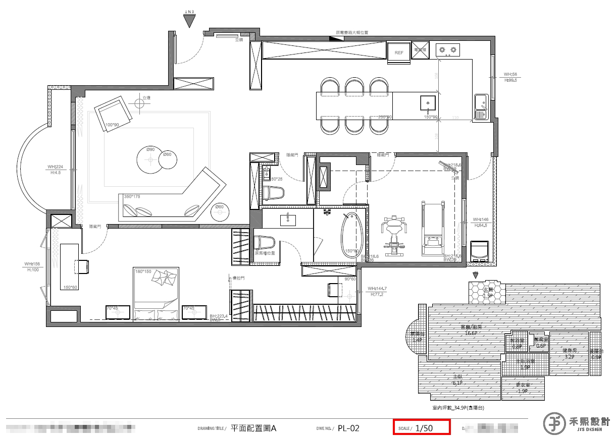 平面圖;設計圖;門窗;橫梁;柱體;空間配置;格局;採光;比例尺;家具;地板