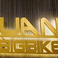 SANGUAN BIGBIKE