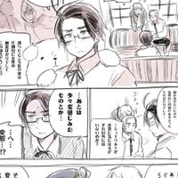 ヘタリアなりきりごっこ