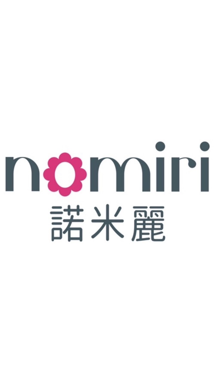 諾米麗美安店主群