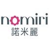 諾米麗美安店主群