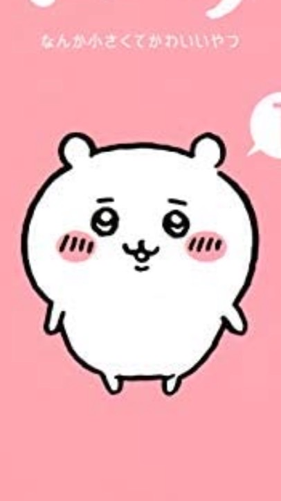 りりちゃんがっこうのオープンチャット