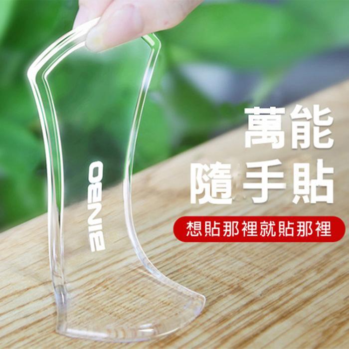 造型百變，讓你想怎麼貼就怎麼貼反覆使用不留痕跡沾到灰塵、髒汙，不必害怕難清理/可水洗清潔，黏性自然恢復