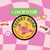 官方Cherry bomb shop 文創🍒 💣