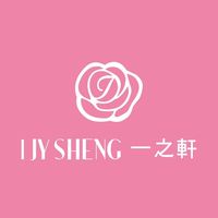 一之軒🌷松江店02-2506-5816