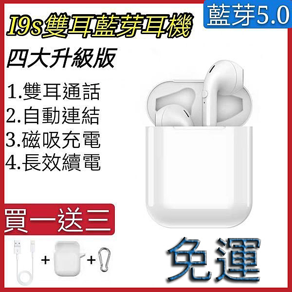 限時優惠~買多折扣多！n八五折低價下殺n註：限時活動！隨時結束！n咨詢商品可加line：rem886