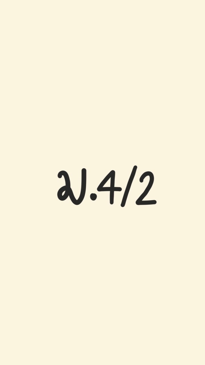 ม.4/2 บางซ้ายวิทยา