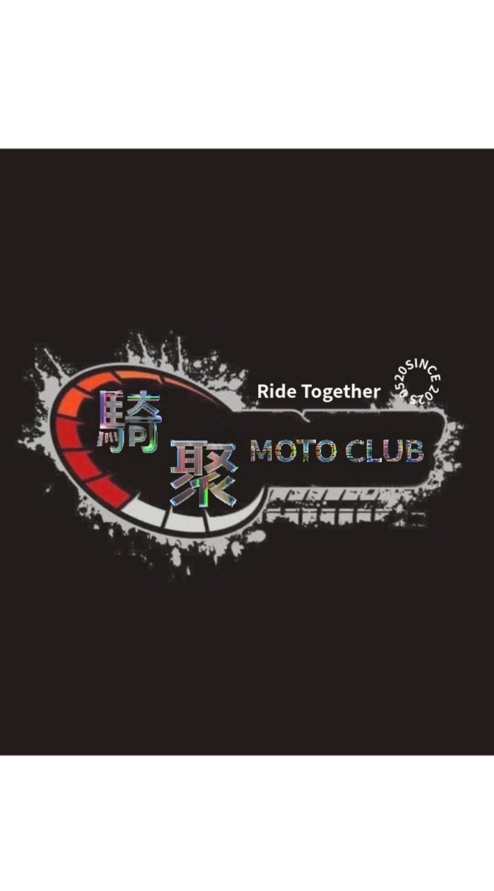 🚩騎聚Moto Club🚩