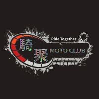 🚩騎聚Moto Club🚩