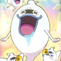 みんなぷにやろうぜ👍