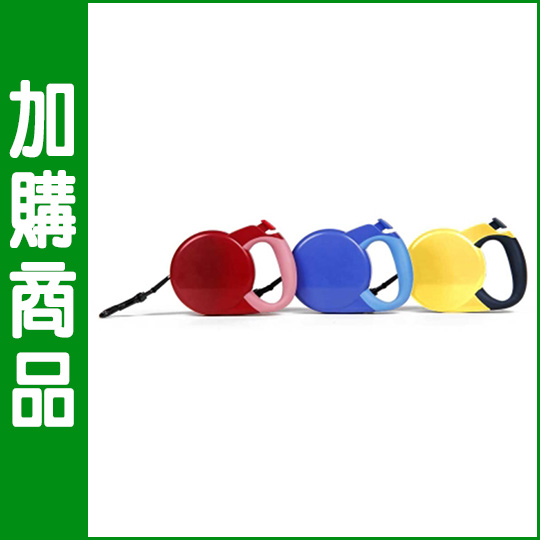 ↘3折↙●加購品●Beamer 自動拉帶/雙色 (M)
