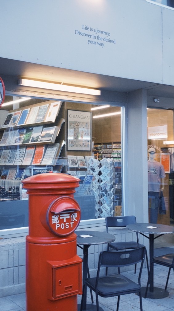 22nd gifted math 2025