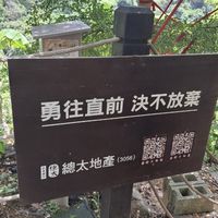 宏揚經絡美容