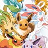 ポケモンZAトレーナーズラウンジ