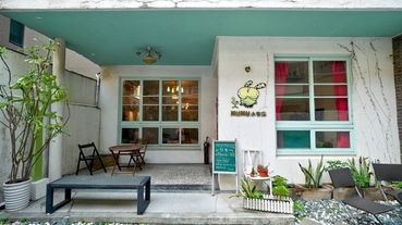 台南早午餐推薦 Mumu小客廳 中西區X老屋X黑咖哩～享受慵懶美味時刻