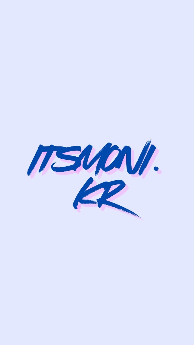 itsmoni.kr | 韓國代購🇰🇷✨