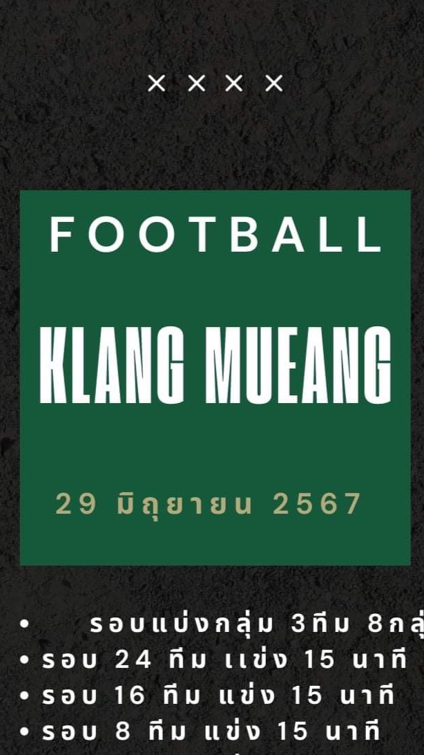 Klang mueang League #1
