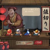 🔸キンモクセイ🔸イベント部屋