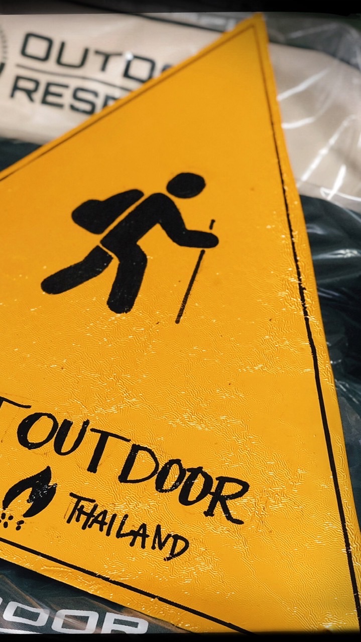 PHUKETOUTDOOR
