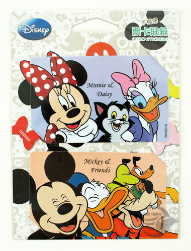 票卡貼紙迪士尼 米奇米妮 唐老鴨 高飛狗 台灣製造 大頭款 【金玉堂文具】