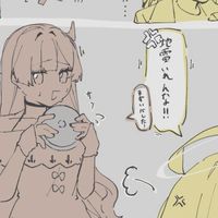 MMMR激緩也って・・・マジ⁉️