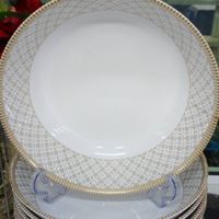 ศรีไทยซุปเปอร์แวร์
